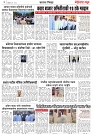 page 4,1-05-2023