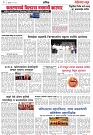 page 3,5-05-2023