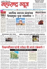 page1,5-05-2023