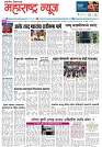 Page-1_6-05-2023