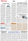 page 2,8 may 2023