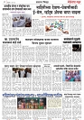 Page 4_8-05-2022