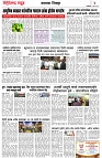 Page 3_09-05-2023