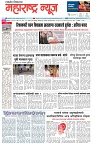 Page 1_09-05-2022