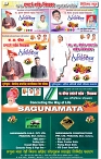 Page 4_09-05-2022