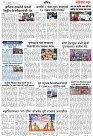 Page 3_15-05-2022