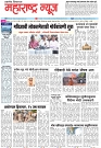 Page 1_15-05-2023