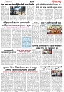 Page 3_17-05- 2023