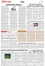 Page 2_18-05- 2023