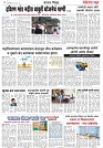 Page 4_18-05- 2023