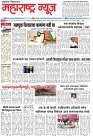 Page 1_18-05-2022