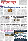 Page-1_19-05-2023