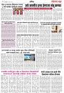 Page 3_20-05-2023