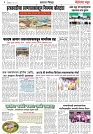 Page 4_20-05- 2023