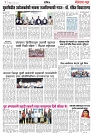 Page 3_21-05-2023