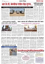 Page 4_21-05-2023