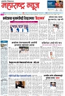 Page 1_21-05-2023