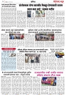 Page 3_22-05-2023