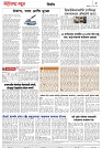 Page 2_22-05- 2023
