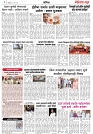 Page 3_23-05-2023