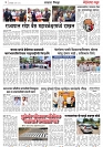 Page 4_23-05- 2023