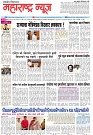 Page 1_25-05- 2023