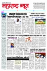 page 1,10may 2023