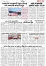 Page 3_27-05-2023