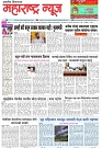 Page 1_27-05-2023