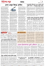 Page 2_28-05- 2023