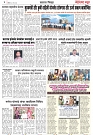 Page 4_28-05-2023