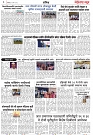 page 3,29-05-2023