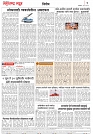 Page 2_30-05- 2023