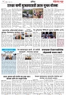 Page 3_1-06-2023