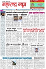 Page 1_02-06-2023