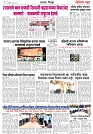 Page 4_03-06-2022