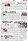 Page 3_4-06-2022