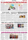 Page4_4-06- 2023