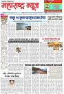 Page 1_05-06-2023