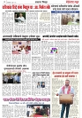 Page 4_6-06- 2023