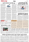 Page 2_7-06- 2023