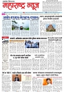 Page 1_9-06- 2023