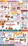 Page 4_10-06-2023