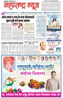 Page 1_10-06-2023