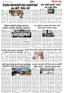 Page 3_11-06-2023