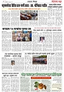 Page 4_11-06-2023