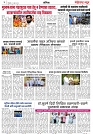 Page 3_13-06-2023