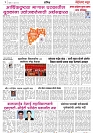Page 3_15-06-2023