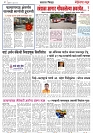 Page 4_15-06- 2023