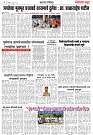 Page 4_17-06- 2023